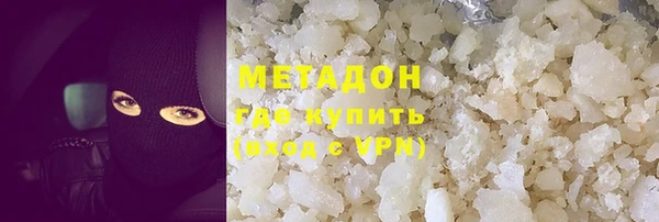 MDMA Белоозёрский